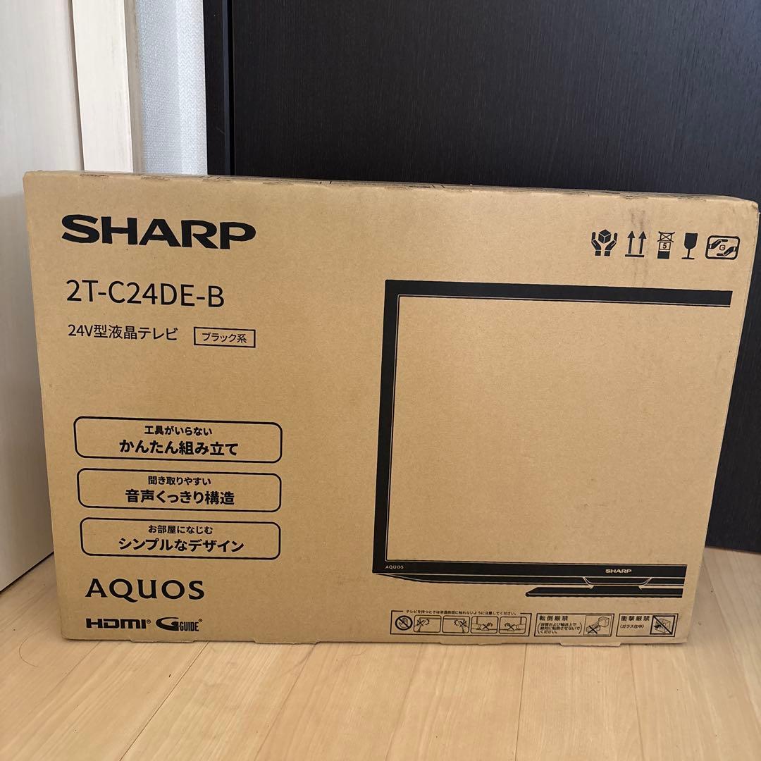 SHARP 24型液晶テレビ 2T-C24DE-B