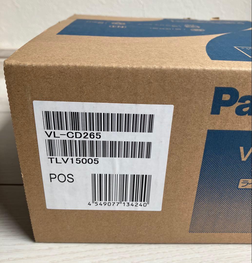 Panasonic センサーカメラ　ライト付き 屋外タイプ　 VL-CD265