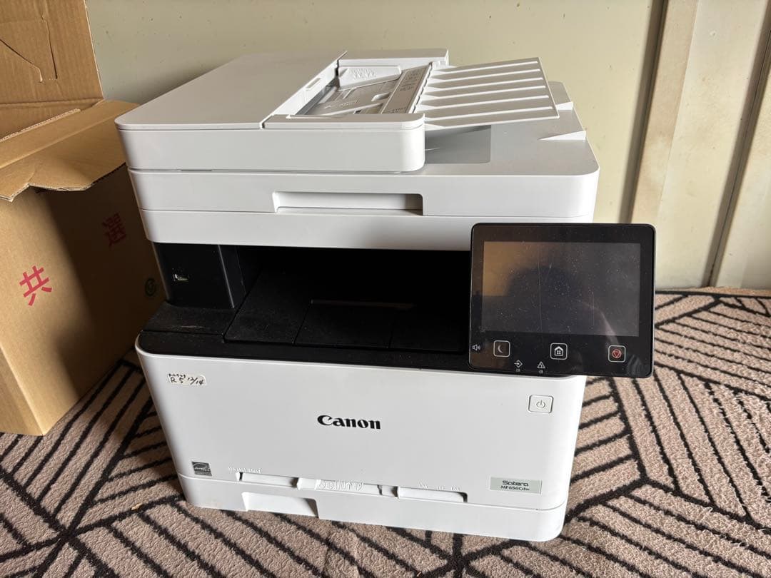 Canon Satera MF656Cdw プリンター　カートリッジ2本