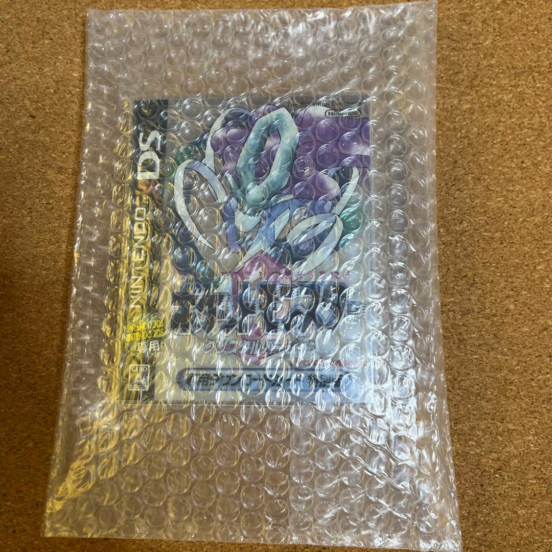 【GW限定価格】ポケットモンスター　3DS　クリスタル　希少品　新品未開封
