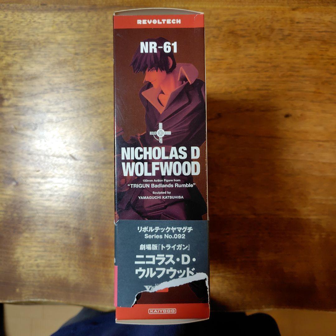 リボルテック 092 ニコラス・D・ウルフウッド フィギュア