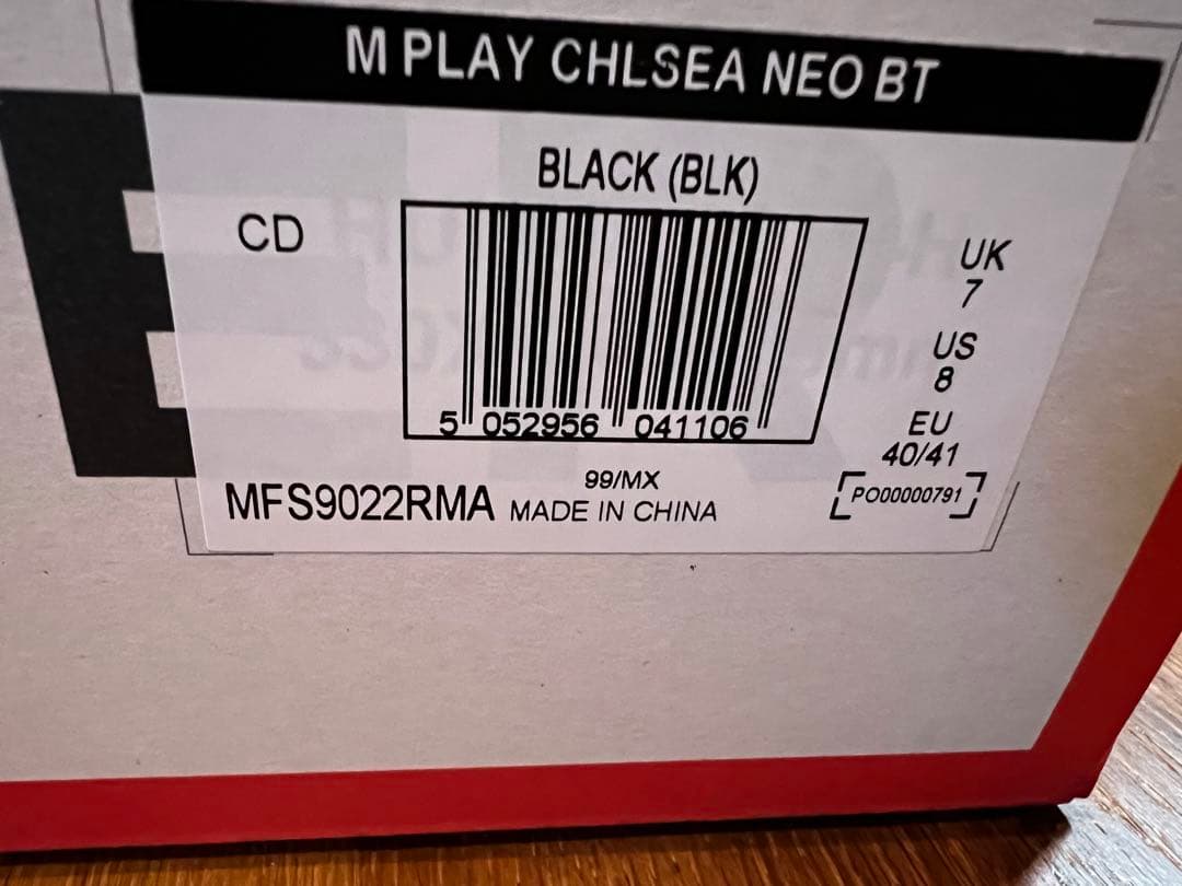 美品 26cm HUNTER ネオプレーン チェルシーブーツ ブラック US8