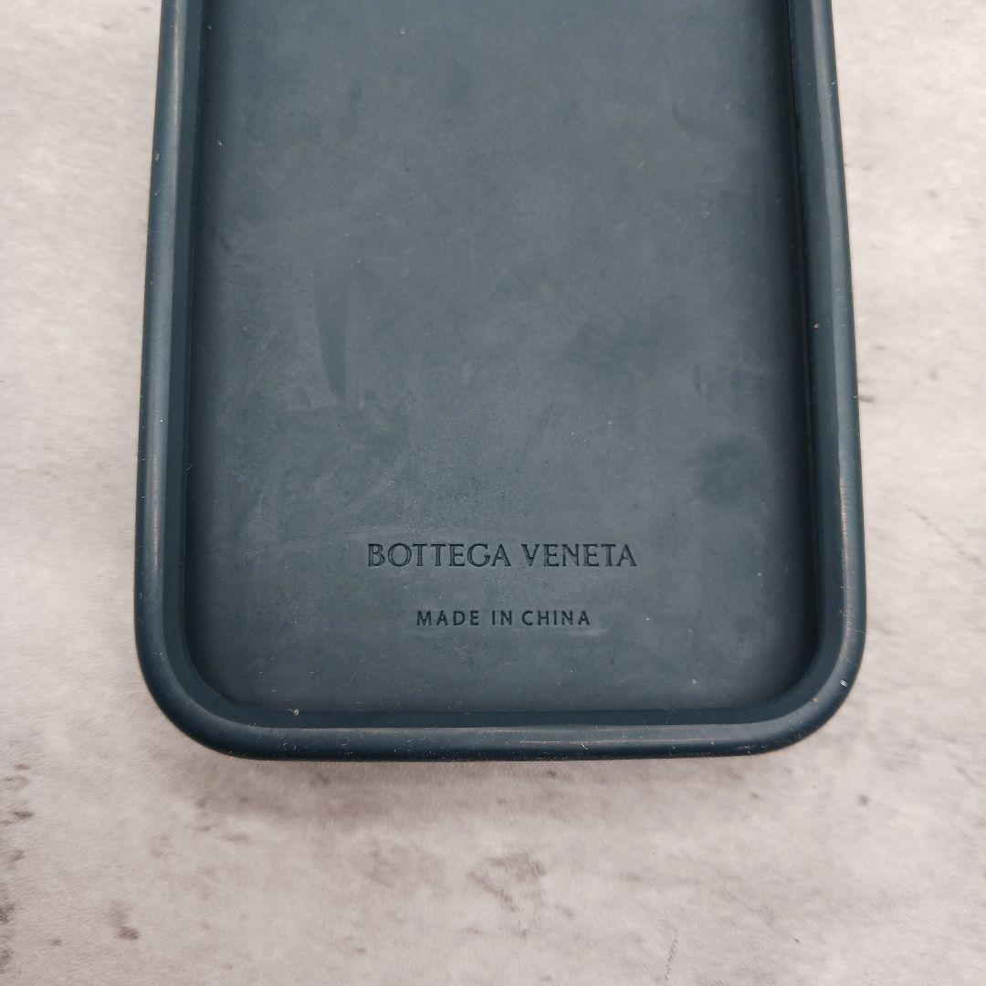 ✨美品✨ ボッテガヴェネタ iPhone 13pro シリコンケース ネイビー