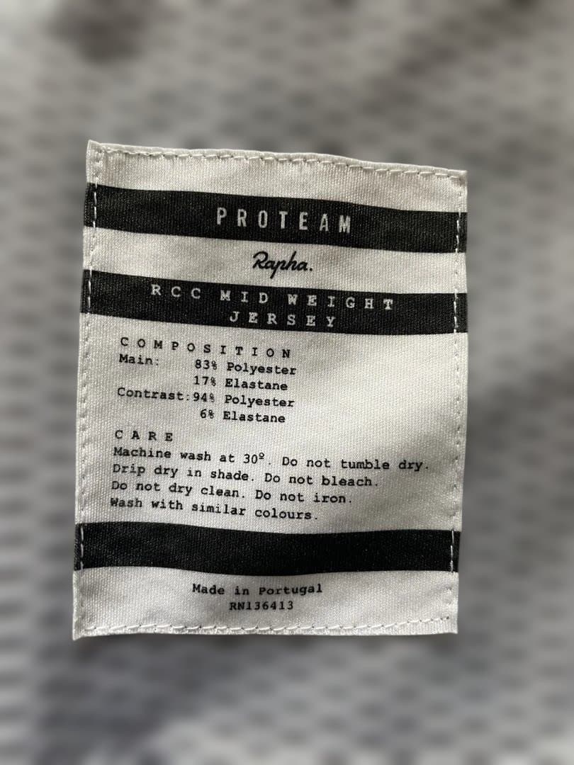 raphaラファRCC PRO TEAM MIDWEIGHT JERSEY S