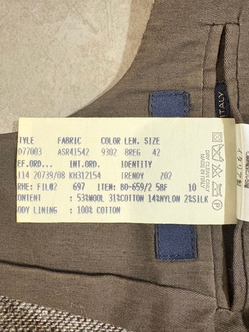 LARDINI チェック柄 ベスト グレー系　サイズ42