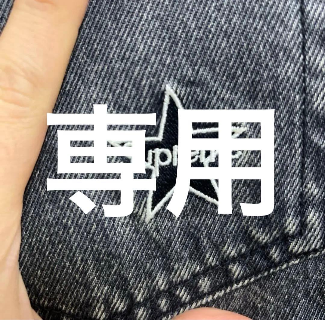 うどんおにぎり