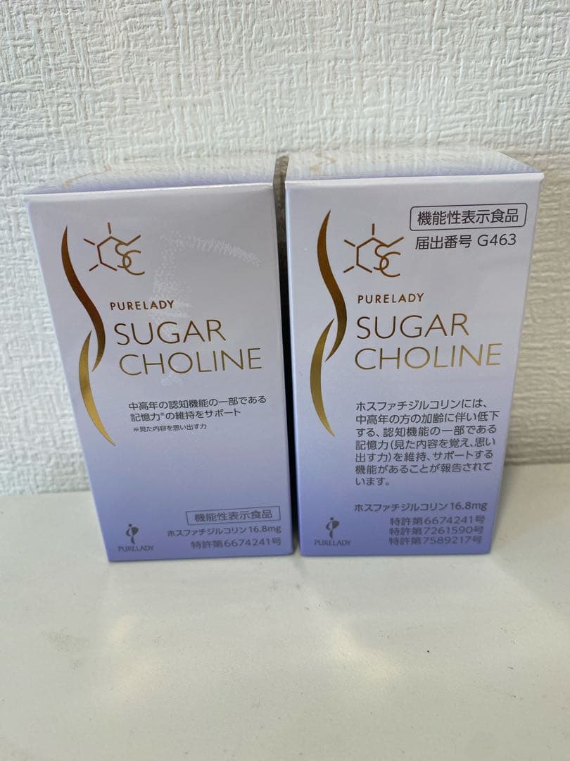 ピュアレディ　シュガーコリン　2個セット