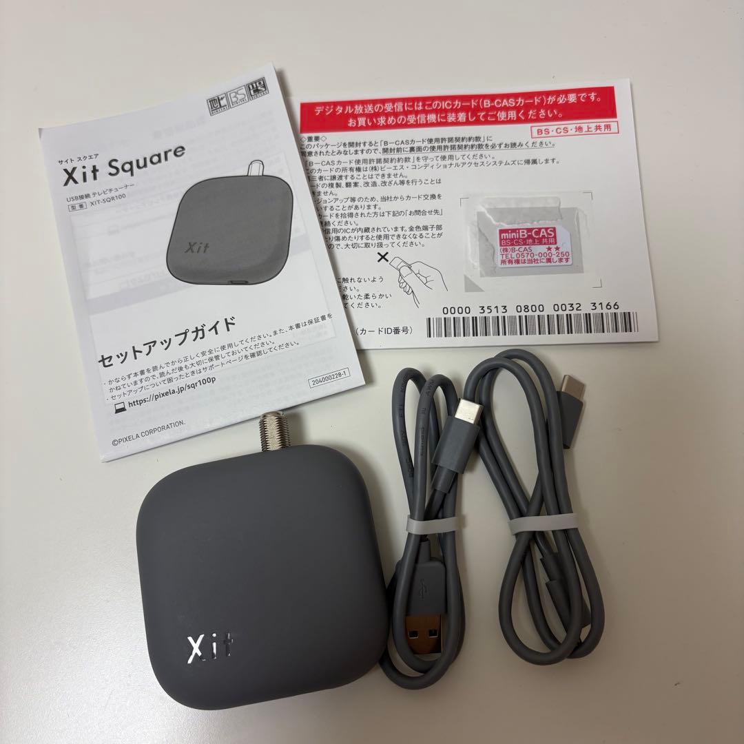 Xit Square テレビチューナー