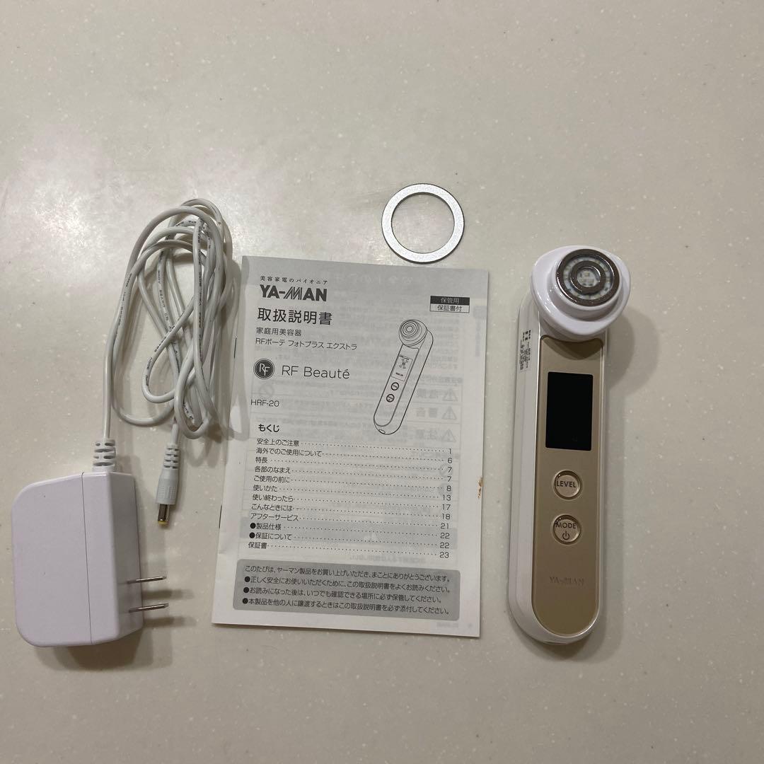 ヤーマン 美顔器 HRF-20N RFボーテ フォトプラスEX EMS LED