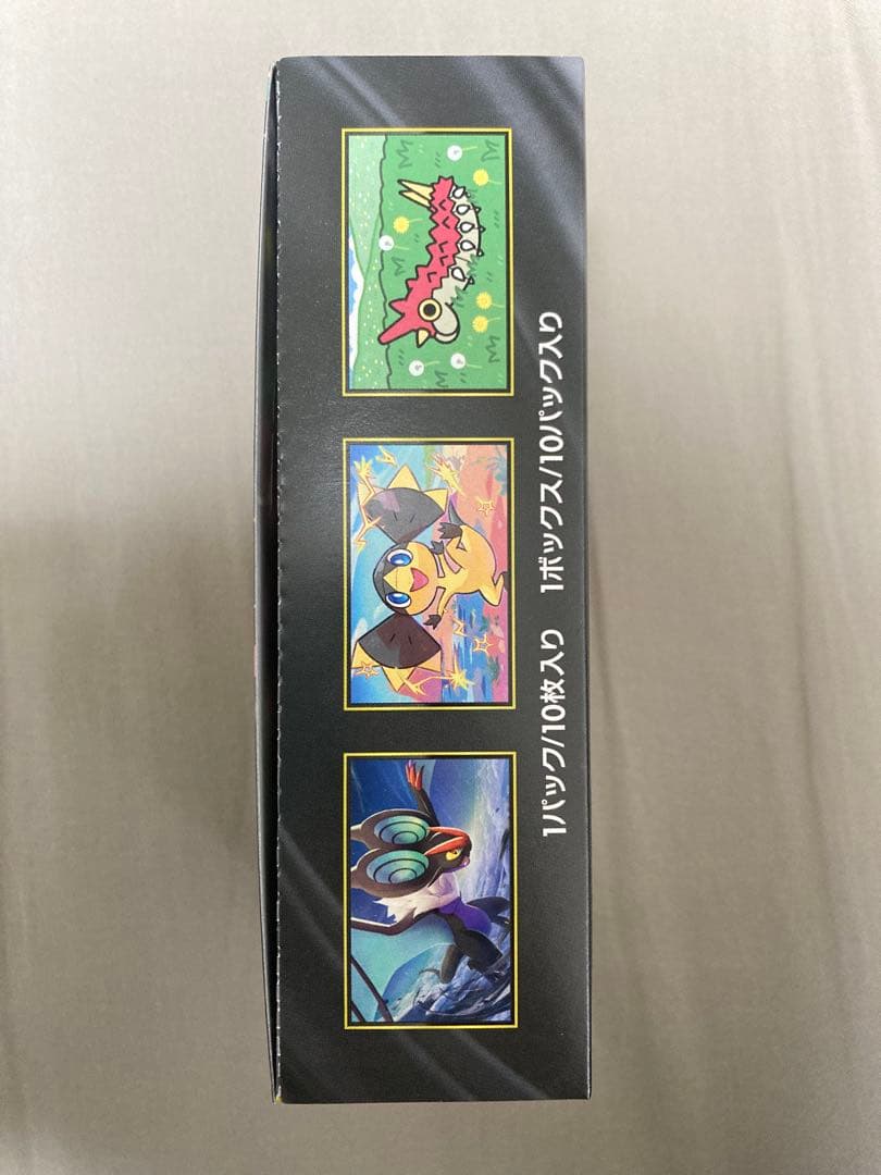 ポケモンカードゲーム MEGAドリームEX 1BOX 新品未開封