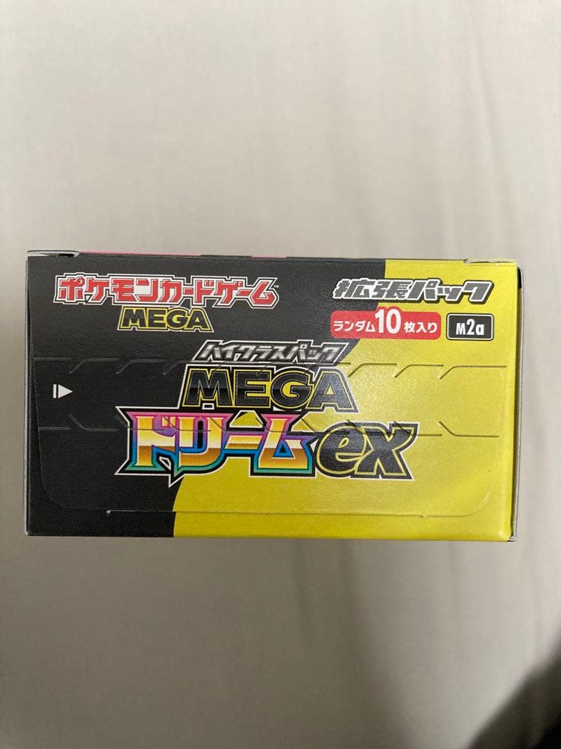 ポケモンカードゲーム MEGAドリームEX 1BOX 新品未開封