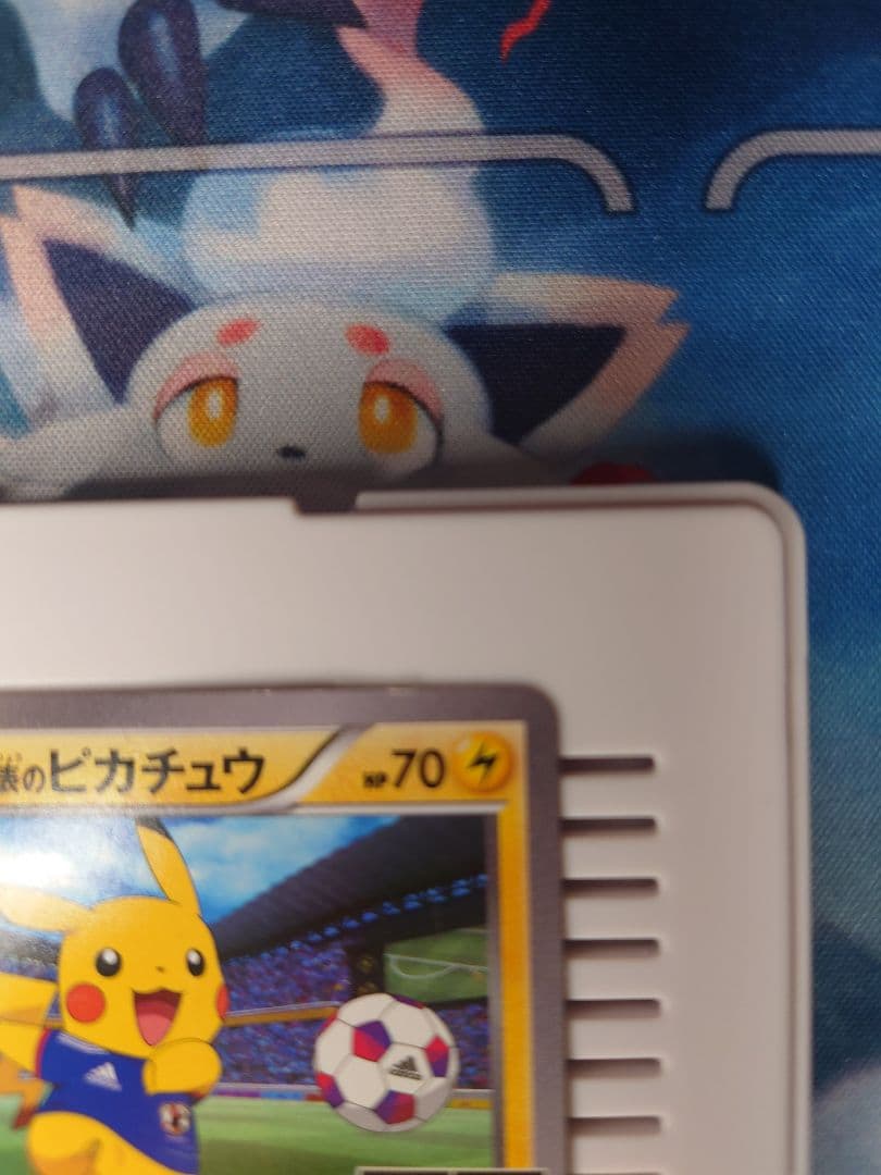 【数時間限定!!】日本代表のピカチュウ：ポケモンNewモン!