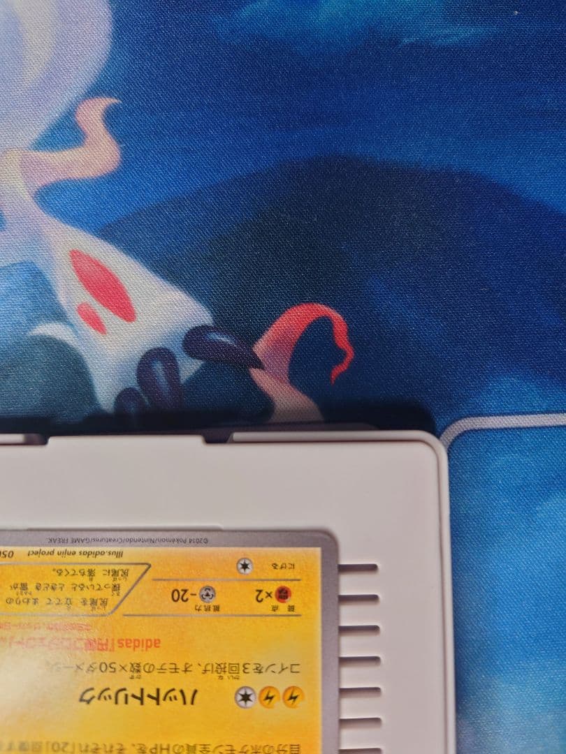 【数時間限定!!】日本代表のピカチュウ：ポケモンNewモン!