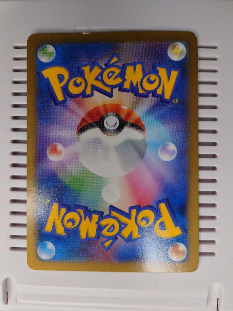 【数時間限定!!】日本代表のピカチュウ：ポケモンNewモン!