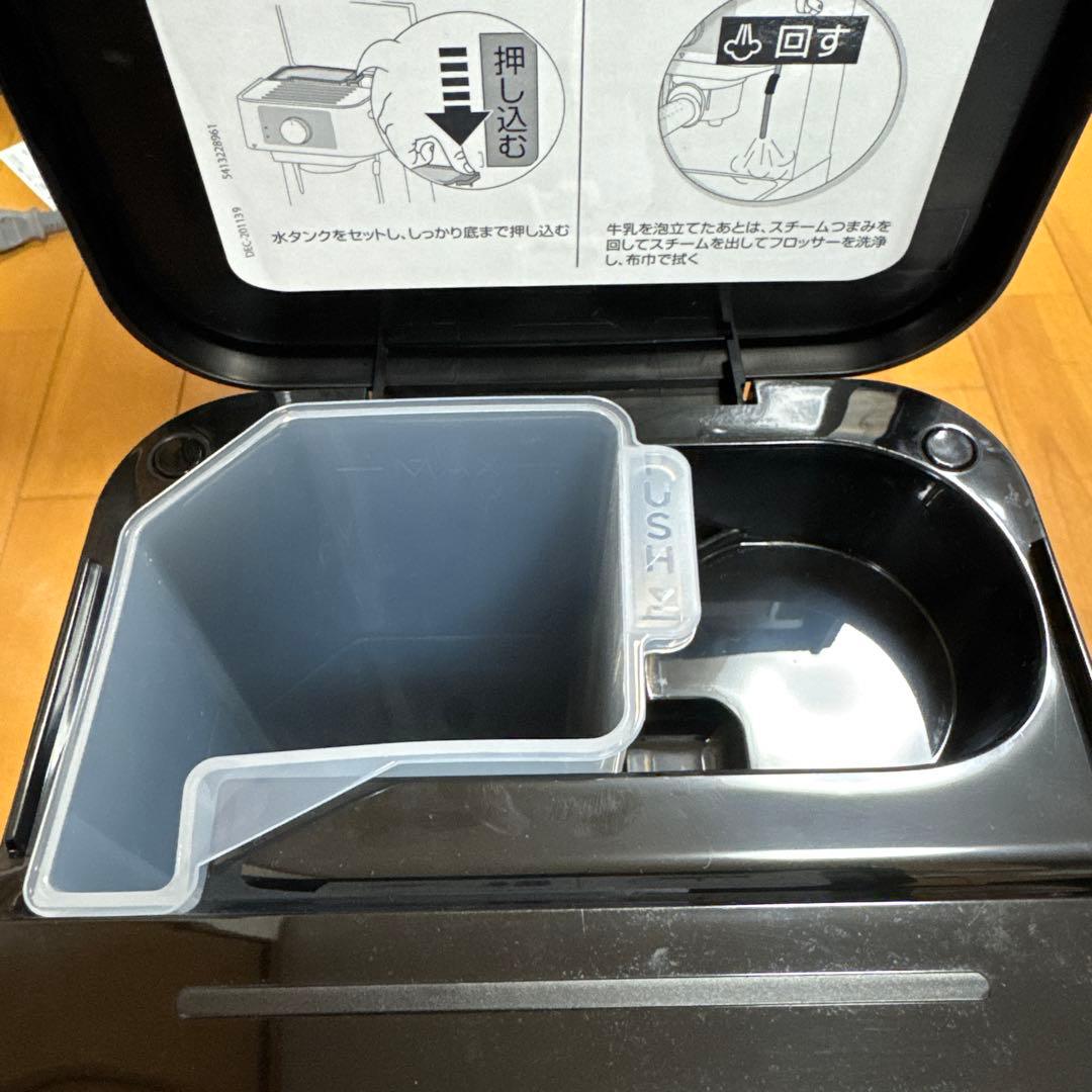 【美品】デロンギ　スティローザ ブラック