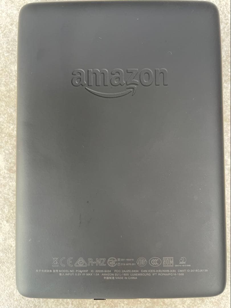 【付属品完備！第10世代・広告なし・32GB】Kindle paperwhite