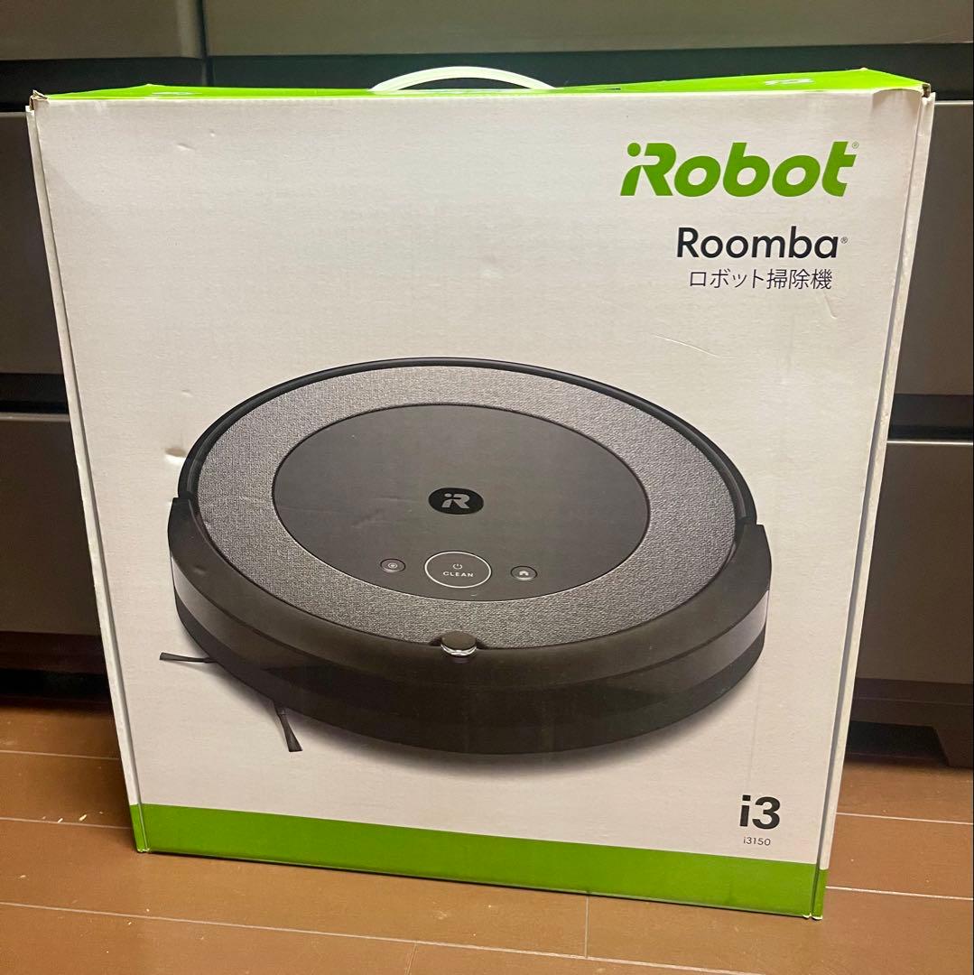 iRobot Roomba i3 ロボット掃除機 本体