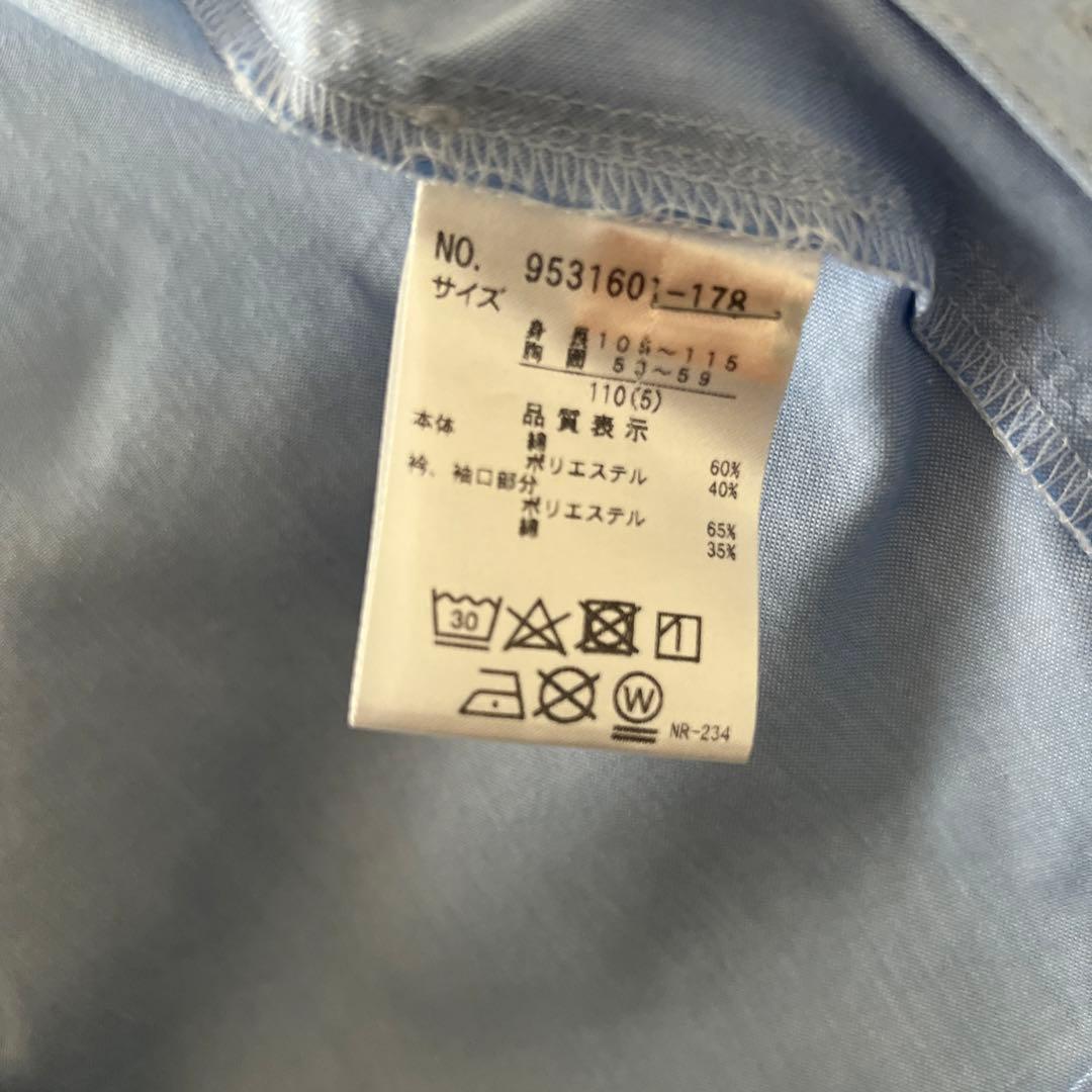 プティマイン　セレモニー　スーツ　110