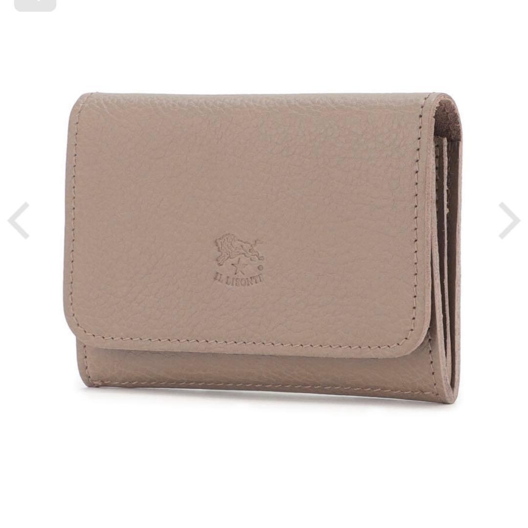 【新品未使用】イルビゾンテ　名刺入れ