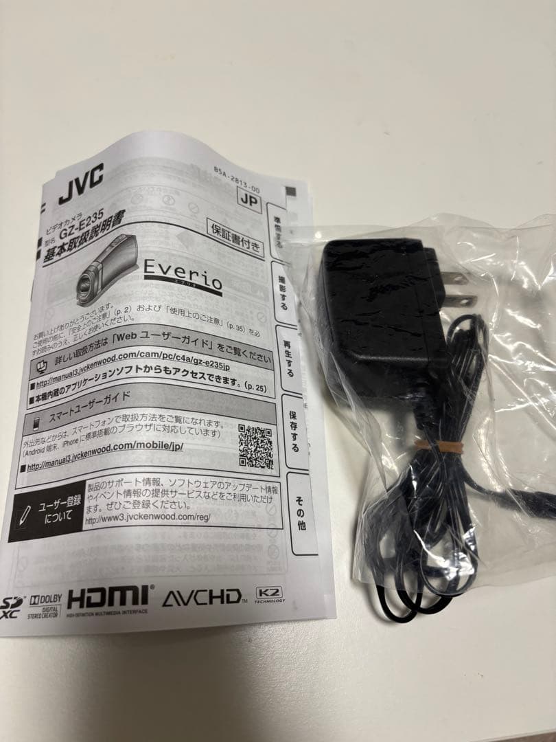 JVCケンウッド EVERIO GZ-E235-R レッド　動作品