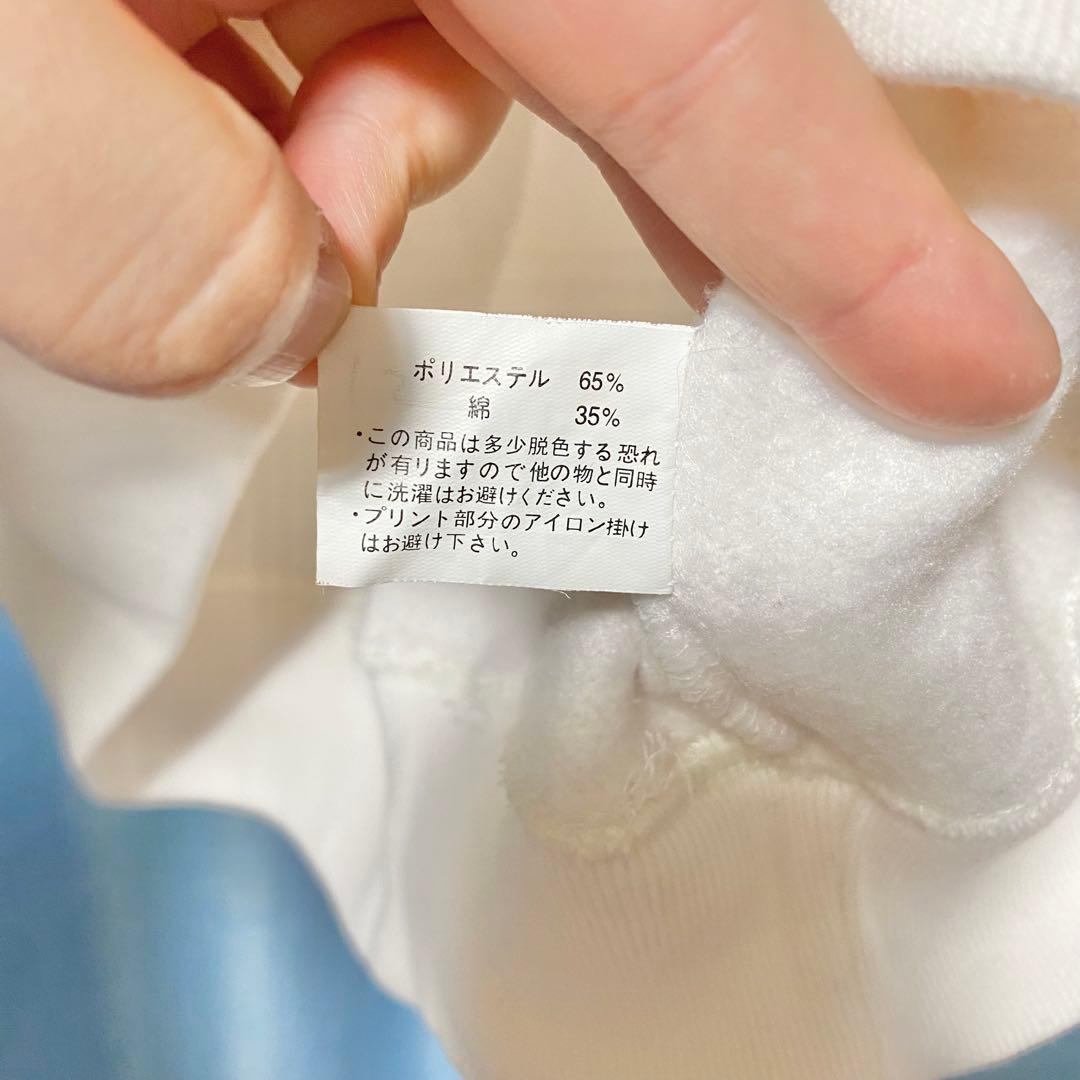 Spank! すぱんく オリジナル トップス スウェット うさぎ