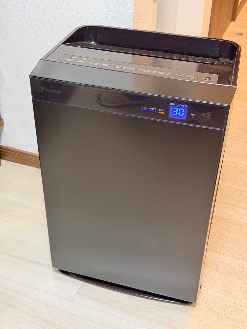 MCK70-T 空気清浄機 ダイキン