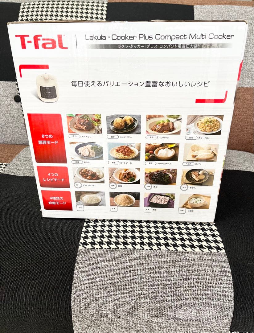 T-faL ラクラクッカー プラス コンパクト 電気圧力鍋