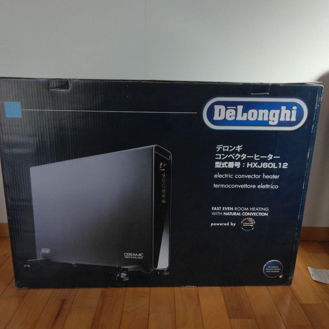 デロンギ　コンベクターヒーター　HXJ60L12　グレー