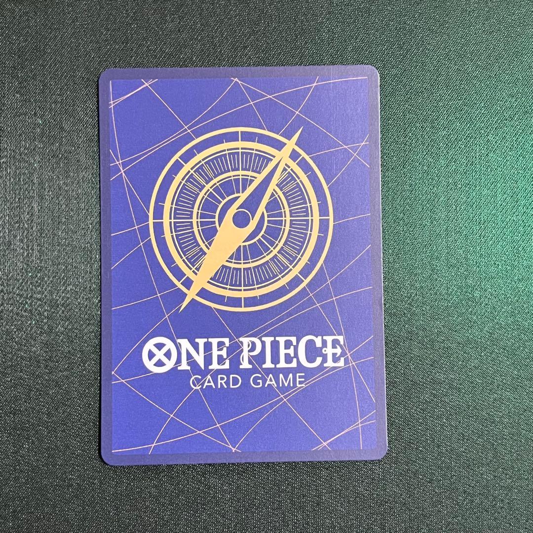 今晩限定！最安値　ボア・ハンコック　EB03-026 SP パラレル