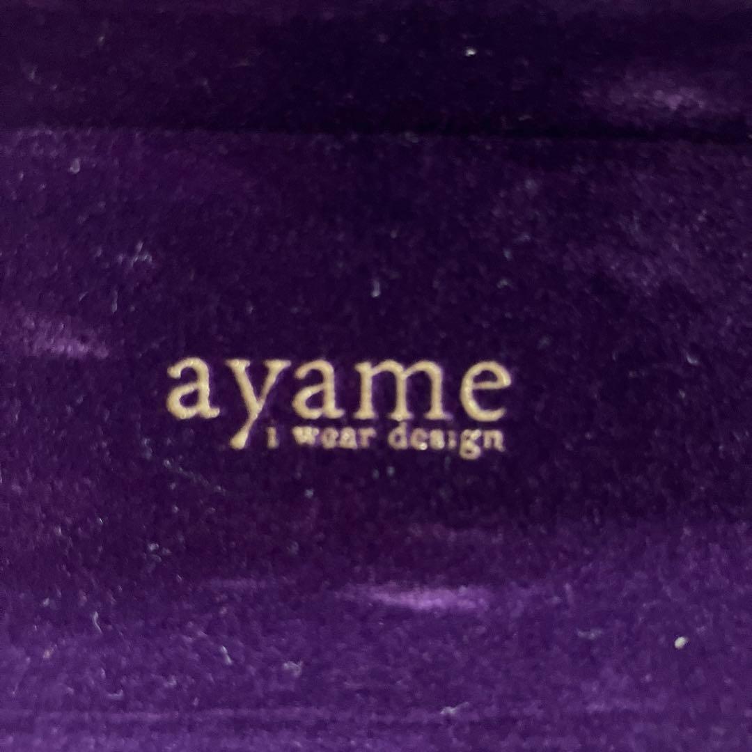 ayame ラウンド型サングラス ブラック/ゴールド（男女兼用）