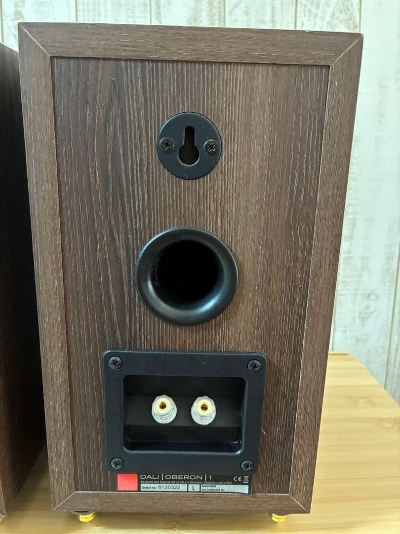 DALI OBERON 1 ブックシェルフスピーカー ペア／ダークウォルナット