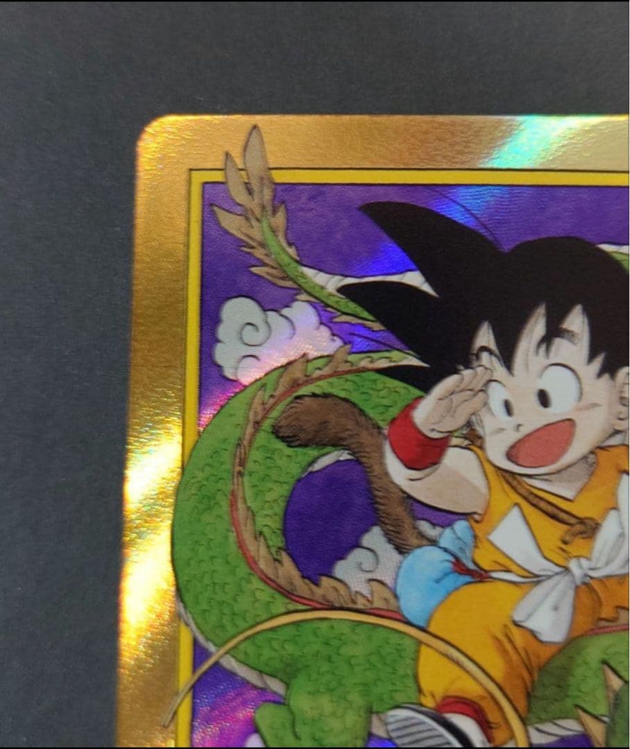 ドラゴンボールフュージョンワールド　エナジーマーカー　1巻　金パラレル
