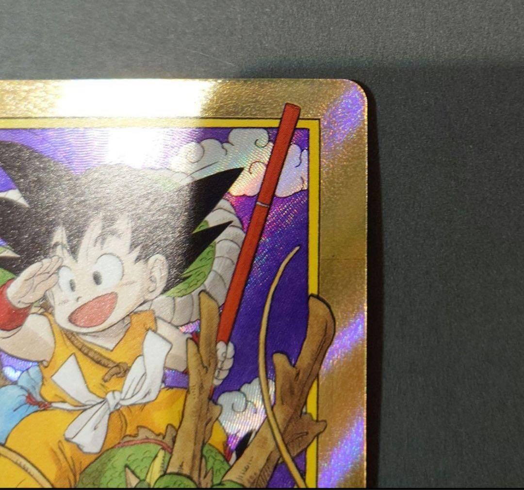 ドラゴンボールフュージョンワールド　エナジーマーカー　1巻　金パラレル