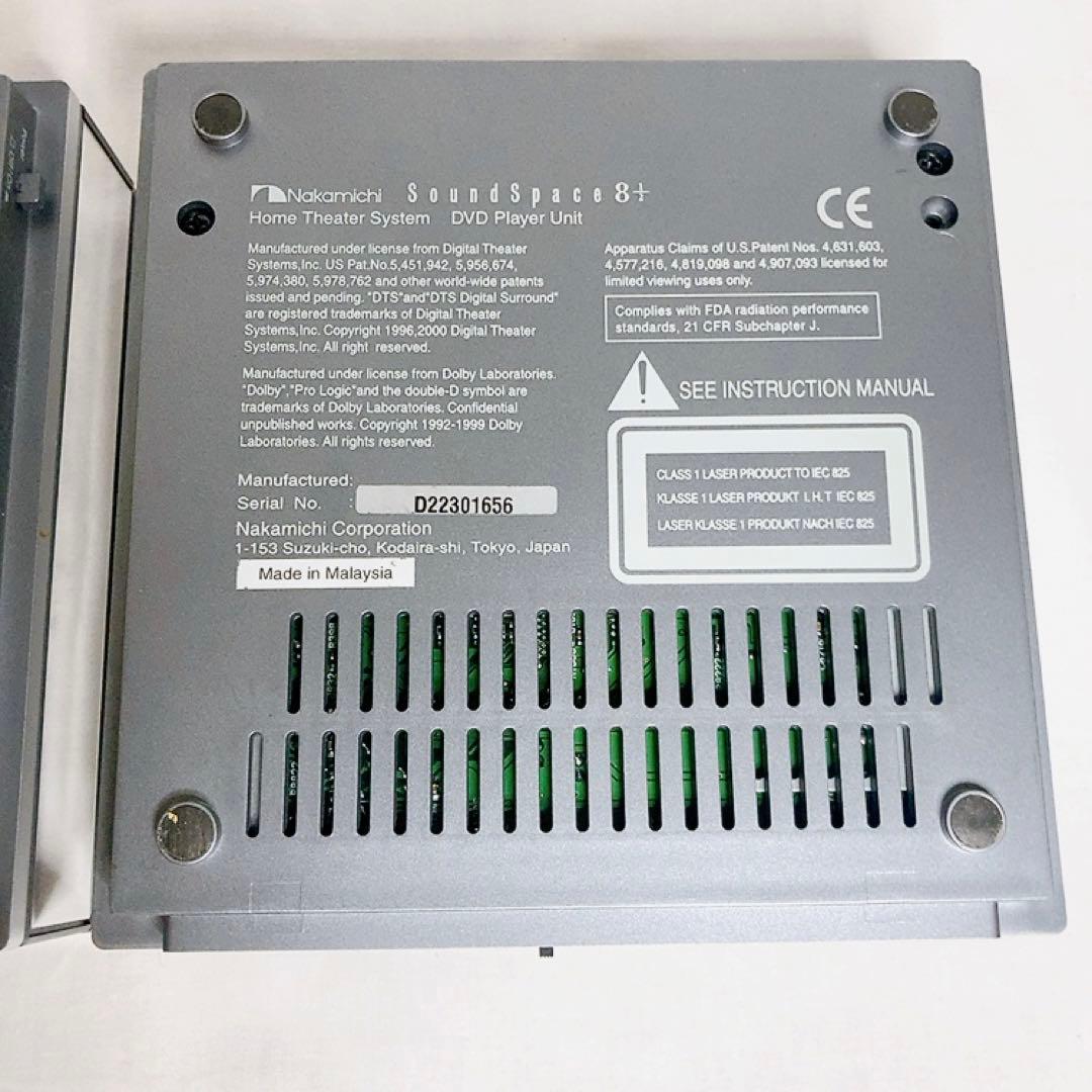 いかちゃん様　Nakamichi ナカミチ SoundSpace 8 ステレオ