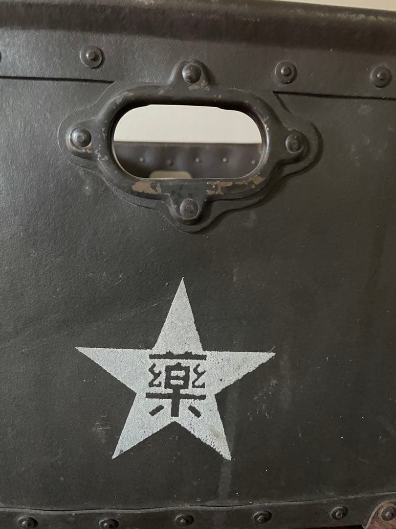 昭和レトロ　ボテ箱　通箱　自転車・バイク アンティーク　ビンテージ　収納箱