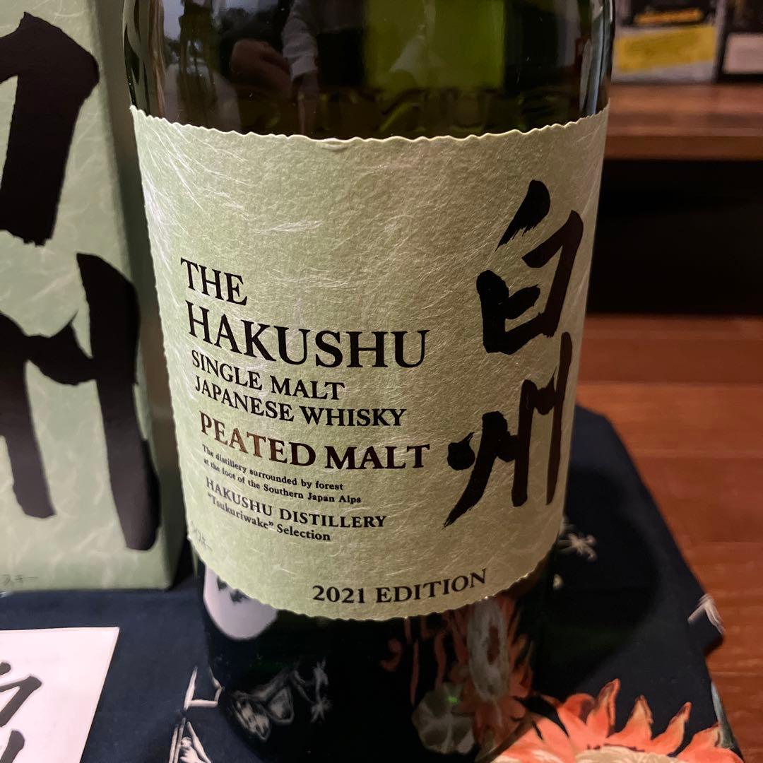 白州 ピーテッドモルト 2021 エディション