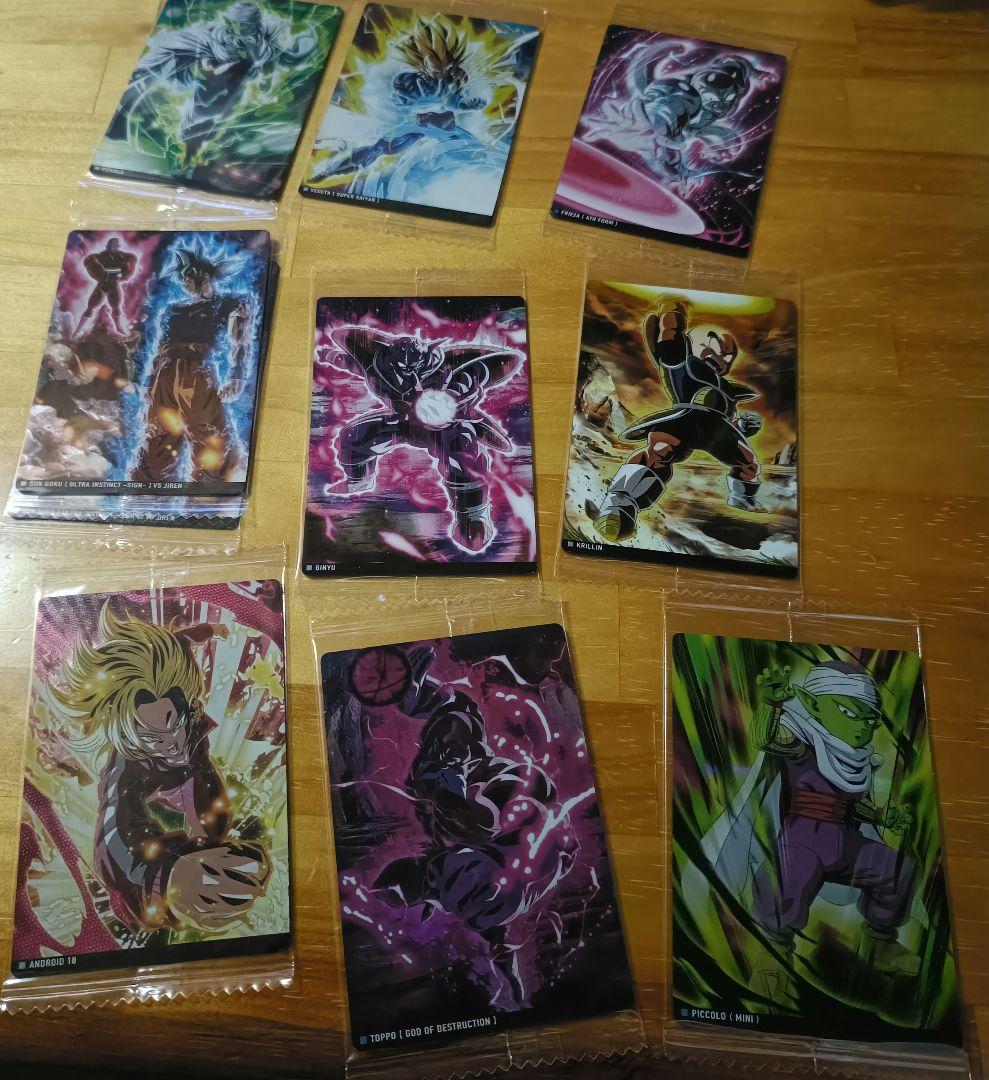 ドラゴンボール　イタジャガ