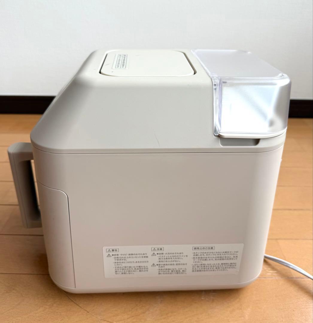 recolte ハイスチームエアーオーブン RAO-3 クリームホワイト