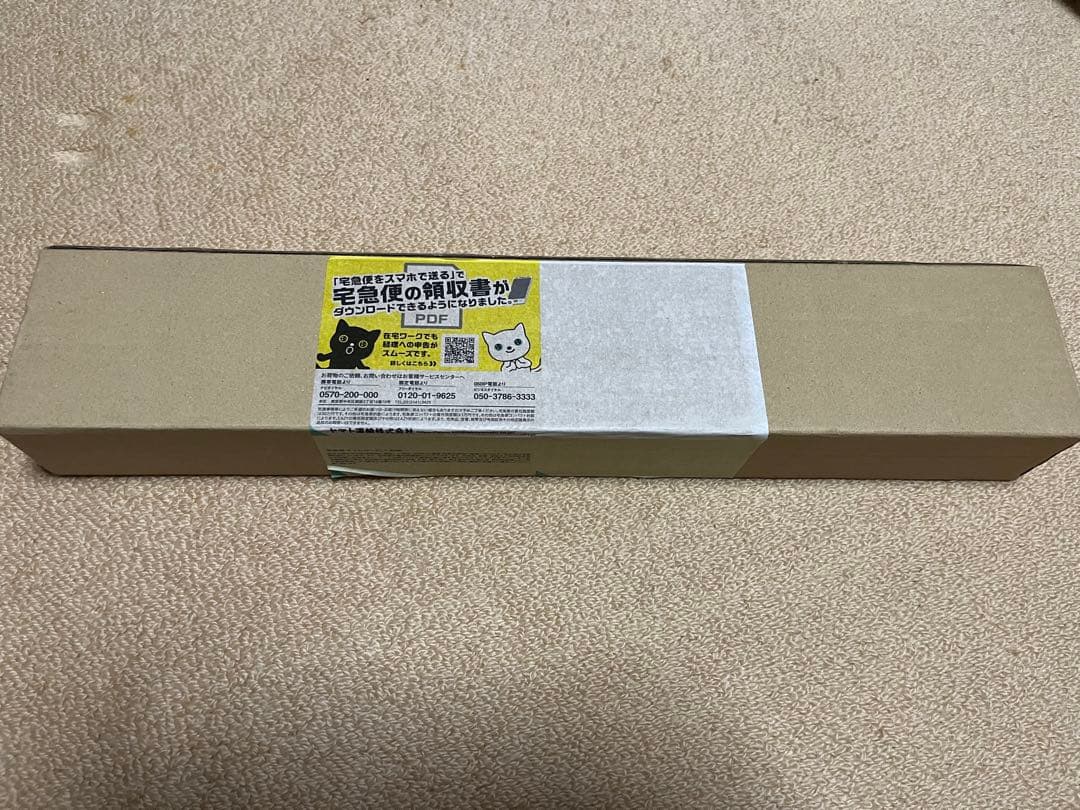 【未開封】ラビュリンス デュエルセット YCSJ