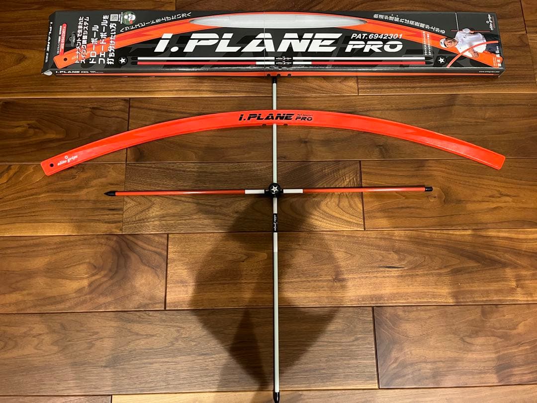 【最終値下！】I.PLANE PRO パッティングレール セット アイプレーン