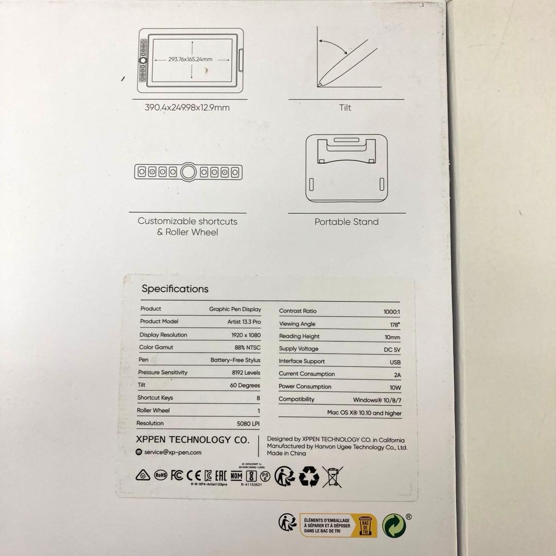 364-M ジャンク XP-PEN Artist 13.3 Pro 液晶ペンタブ