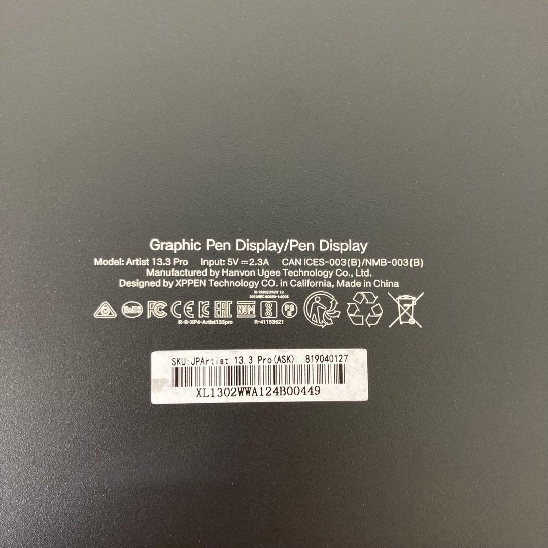 364-M ジャンク XP-PEN Artist 13.3 Pro 液晶ペンタブ