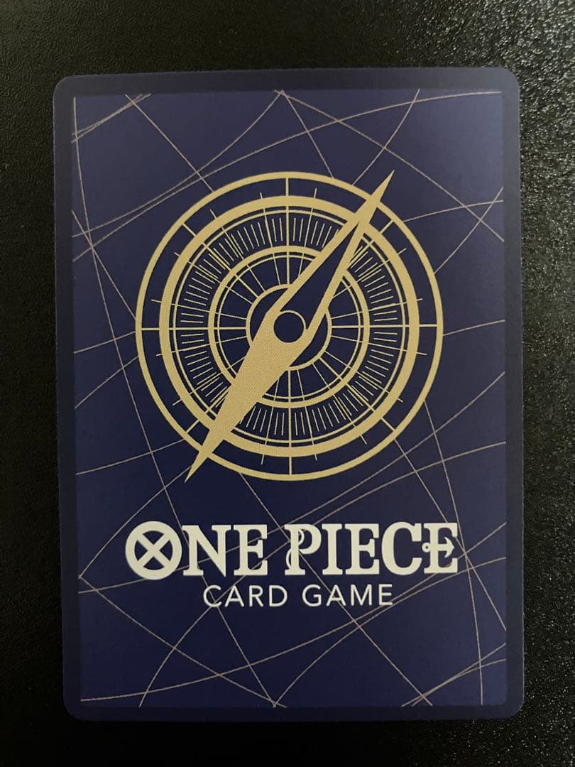 【24時間以内発送❗️】ワンピカード　ナミ　SP