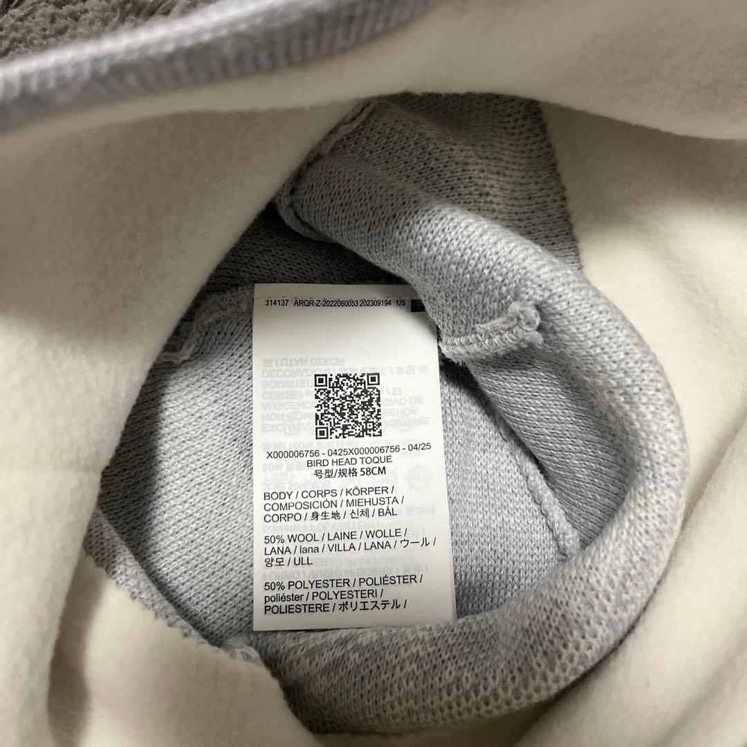 ARC'TERYX スケルトンロゴ ニット帽 グレー