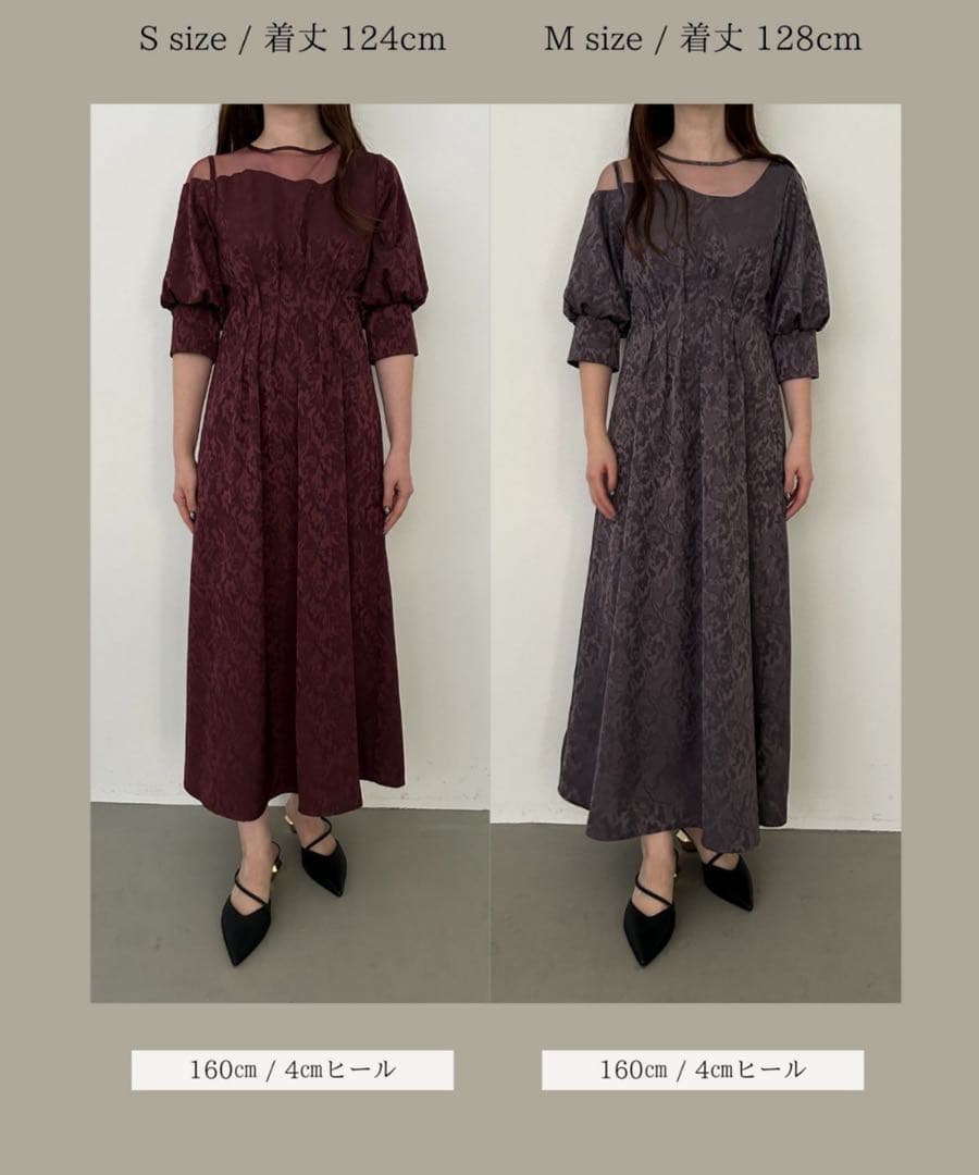 人気　美品　エトル　ミアンダリングウエストタックフレアドレス　ベージュ　M