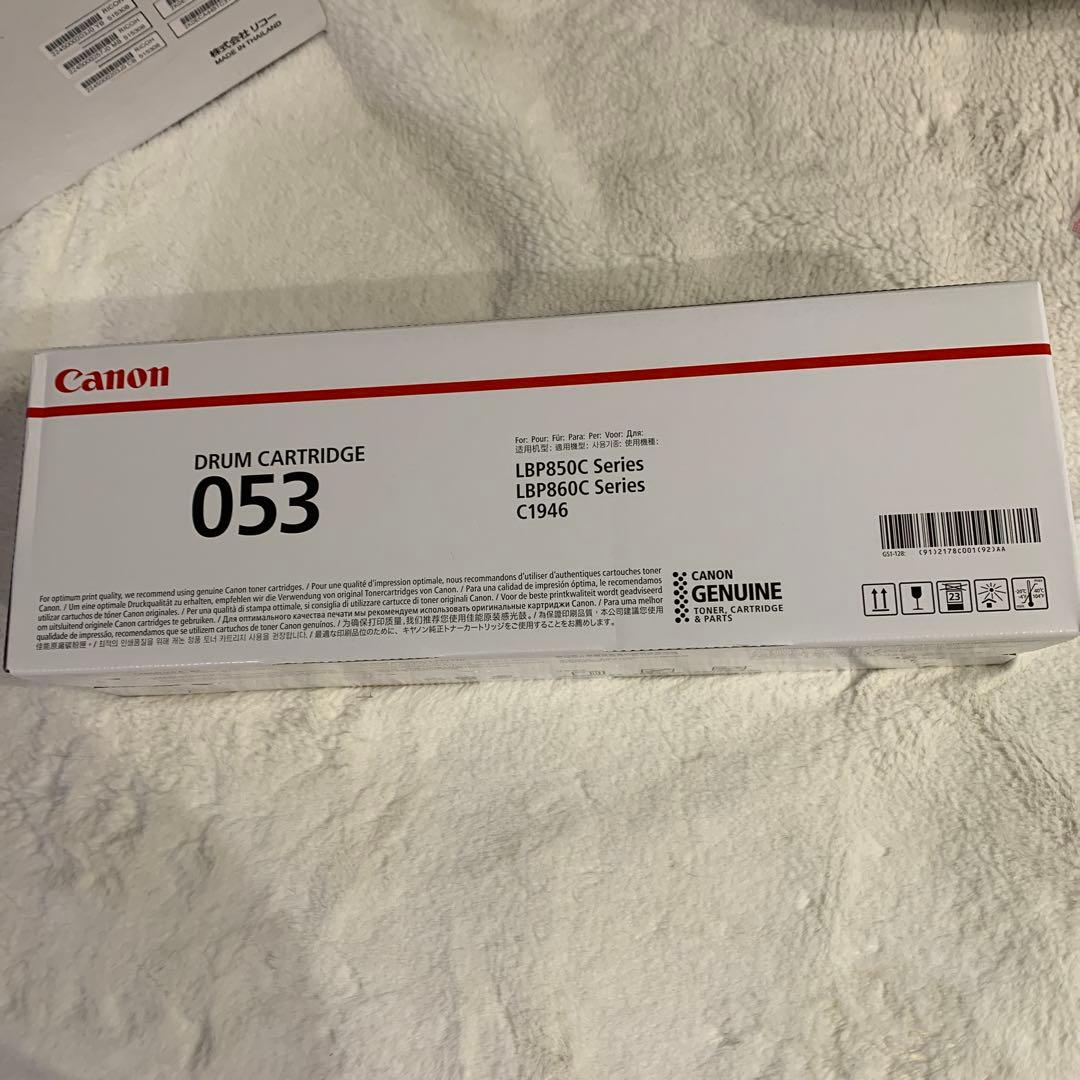 Canon ドラムカートリッジ 053 　　4本セット