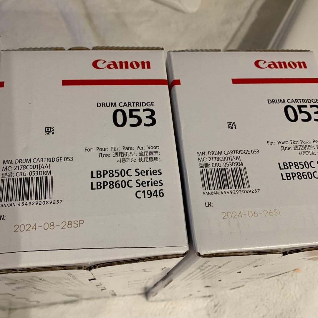 Canon ドラムカートリッジ 053 　　4本セット