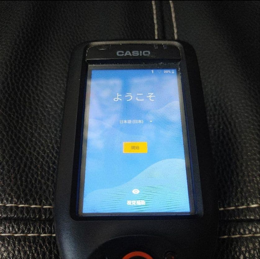 CASIO ハンディターミナル DT-X400シリーズ（Android搭載）