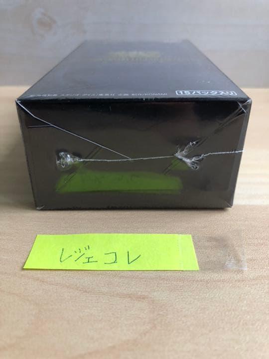 20周年　絶賛高騰中　レジェンドコレクション　　　　新品未開封シュリンク付き