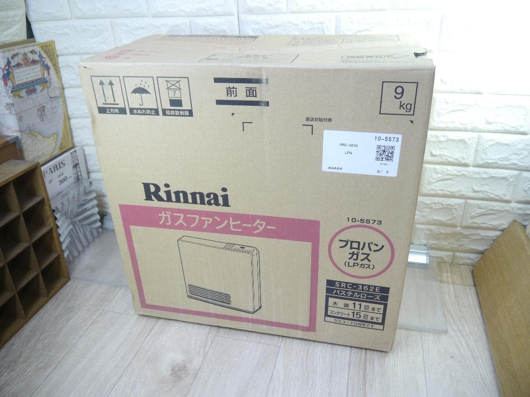 未使用◆送料無料◆リンナイ　 LPガス　ガスファンヒーター SRC-362E
